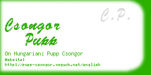 csongor pupp business card